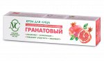 К2 Крем для лица Гранатовый увл д/сух. и чувст. кожи 40 мл инд.уп. (19229)