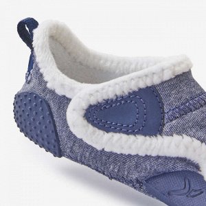 Обувь Инновация, одобренная детским врачом. Разработана Domyos для малышей. Ничто не сравнится с ощущением ходьбы босиком при обучении равновесию. Мягкие и комфортные: внутренняя подкладка. Сцепление,