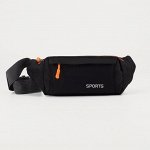 Сумка поясная Sports. 29*8*8. отд на молнии, н/карман, черный