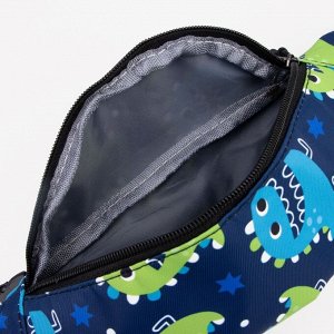 Рюкзак на молнии, наружный карман, 2 боковых кармана, поясная сумка, цвет синий