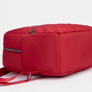 Рюкзак на молнии, наружный карман, 2 боковых кармана, кошелёк, цвет красный