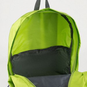 Рюкзак складной на молнии, цвет зелёный