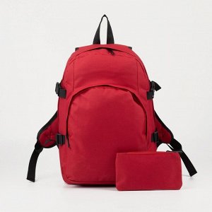 Рюкзак на молнии, косметичка, цвет красный