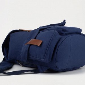 Рюкзак на шнурке, цвет синий