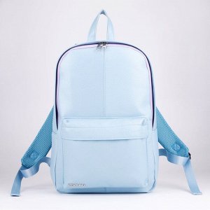 Рюкзак из искусственной кожи , 41 х 28 х 10 см, цвет голубой