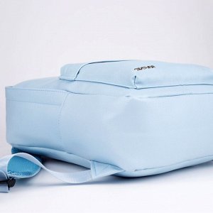 Рюкзак из искусственной кожи TEXTURA, 41 х 28 х 10 см, цвет голубой