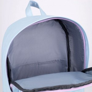 Рюкзак из искусственной кожи TEXTURA, 41 х 28 х 10 см, цвет голубой