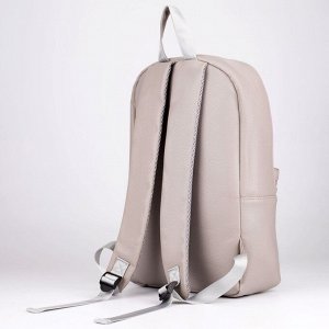 Рюкзак из искусственной кожи , 41 х 28 х 10 см, цвет серый