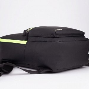 Рюкзак из искусственной кожи TEXTURA, 41 х 28 х 10 см, цвет чёрный