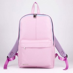 Рюкзак из искусственной кожи , 41 х 28 х 10 см, цвет розовый