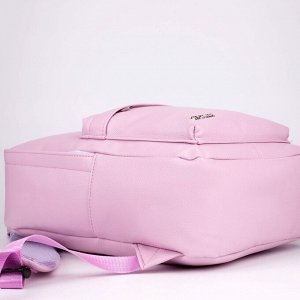 Рюкзак из искусственной кожи , 41 х 28 х 10 см, цвет розовый
