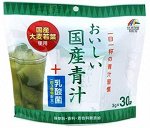 UNIMAT RIKEN ZOO / UNIMAT RIKEN Barley Leaf Powder + Lactic Acid Bacterium - экстракт побегов ячменя и лактобактерии