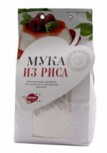 Рисовая цельнозерновая мука (rice flour) LifeWay | Образ Жизни 500г