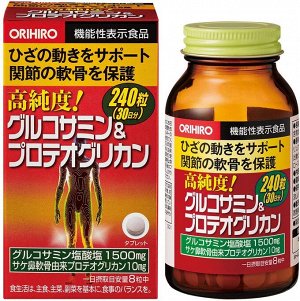 ORIHIRO Glucosamine&Proteoglikan - глюкозамин с протеогликаном для поддержки подвижности суставов