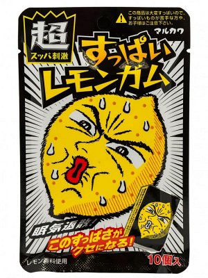 Резинка жевательная Marukawa "Лимон кислый", 41 г.