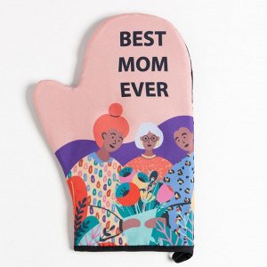 Набор подарочный Best MOM: полотенце, варежка-прихватка, кисть, лопатка