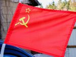 Флаг бывшего СССР на машину №9155