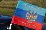 Флаг ЛНР на машину №9619