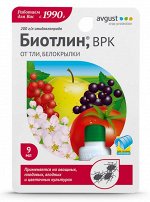 От вредителей Биотлин ОТ ТЛИ 9 мл.(1/80)/Август/
