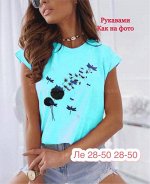 Футболка женская