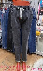 Джинсы женские
