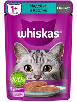 Влажный корм Whiskas для кошек, паштет с индейкой и кроликом, 75 г