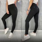 Лосины женские/Леггинсы женские