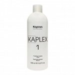 Защитный комплекс «KaPlex», Лосьон «KaPlex1», 500 мл