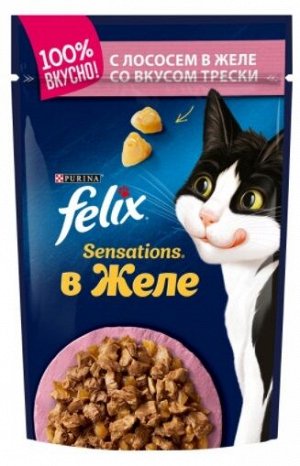 Корм влажный Felix Sensations для взрослых кошек, с лососем в желе с добавлением трески 85г