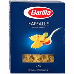 Паста Barilla  Фарфалле №65 400гр