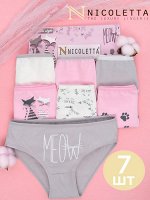 Комплект трусов 7 шт. Nicoletta для девочки