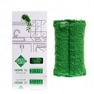 Губка Инволвер Green Fiber HOME S8, зеленая