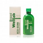 Природный сорбент Welllab liquid ECO-SORB для нормализации работы пищеварительной системы, 300 мл