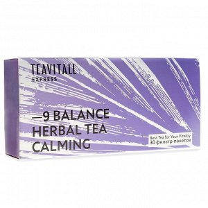 Чайный напиток успокаивающий TeaVitall Express Balance 9, 30 фильтр-пакетов