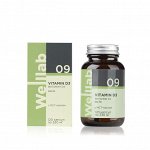 БАД с витамином Д3 Welllab VITAMIN D3, 120 капсул