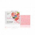 Мыло  с ароматом ягодного йогурта SHARME SOAP, 80 г. Масса нетто: 8