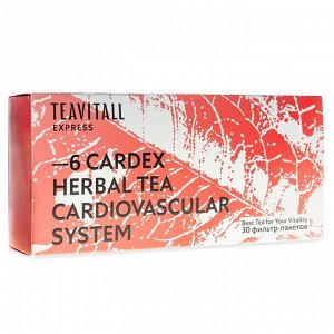 Чайный напиток для сердечно-сосудистой системы TeaVitall Express Cardex 6, 30 фильтр-пакетов