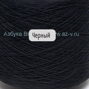 Пряжа для вязания от LORO PIANA. COT-ONE-SILK, цена за 100 гр. 80% ХЛОПОК, 20% ШЁЛК, 400 м/100 гр