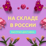 Японские витамины во Владивостоке+школьные рюкзачки-3