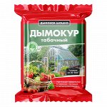 Дымокур табачный, 250 г, АВС, брикетированный