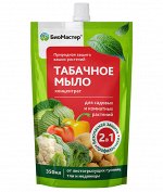 Табачное мыло, 350 мл, -  БиоМастер