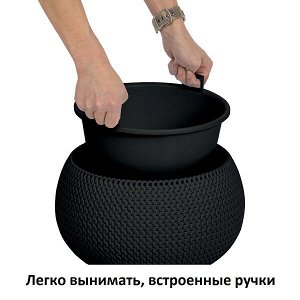 Prosperplast Кашпо для цветов SPLOFY BOWL DKSP370-S433 антрацит 2 предмета 9л