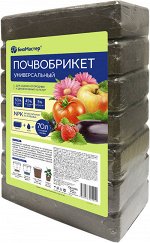Почвобрикет универсальный, 70л, БиоМастер