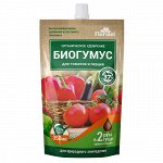 &quot;Florizel - Биогумус для томатов и перцев, 350мл&quot;