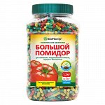 &quot;БиоМастер-Большой помидор, комплексное минеральное удобрение&quot;, 1,2 кг