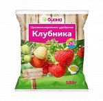 Клубника, 500г Биона