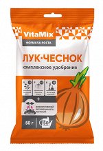 VitaMix - Лук-чеснок, 50 г, комплексное удобрение