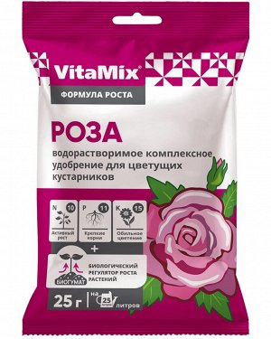 VitaMix - Роза, 25 г, комплексное удобрение