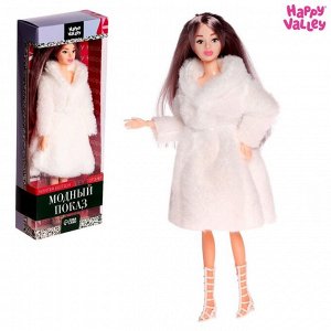Кукла модель шарнирная «Модный показ» winter edition