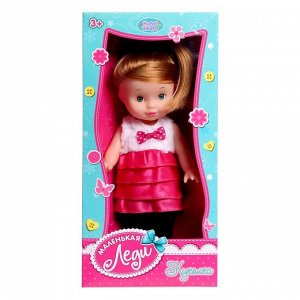 Кукла классическая «Маленькая Леди» в платье с аксессуарами, МИКС